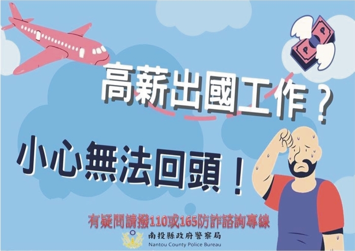 圖片說明