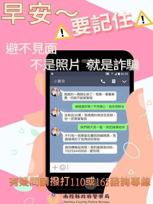 圖片說明