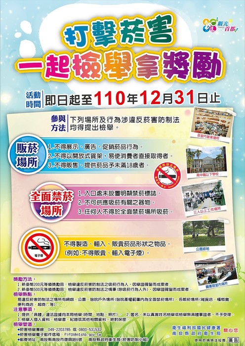 圖片說明