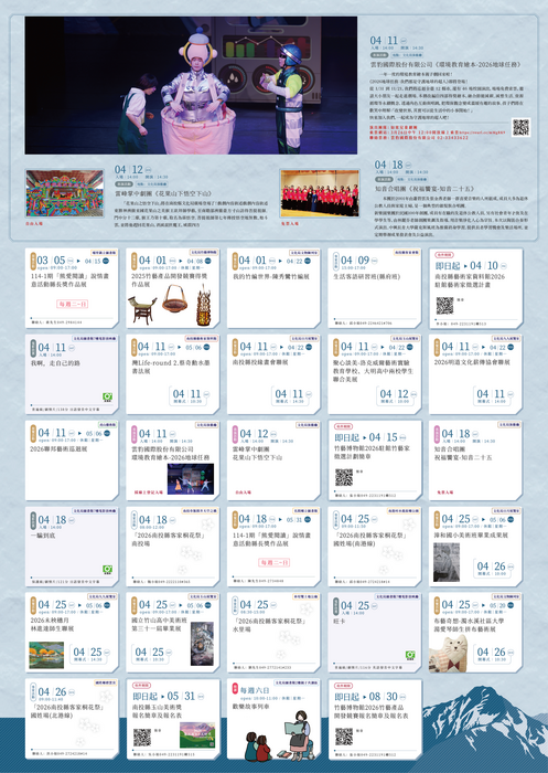 圖片說明