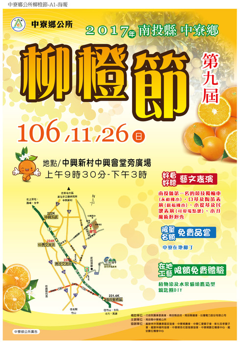 圖片說明