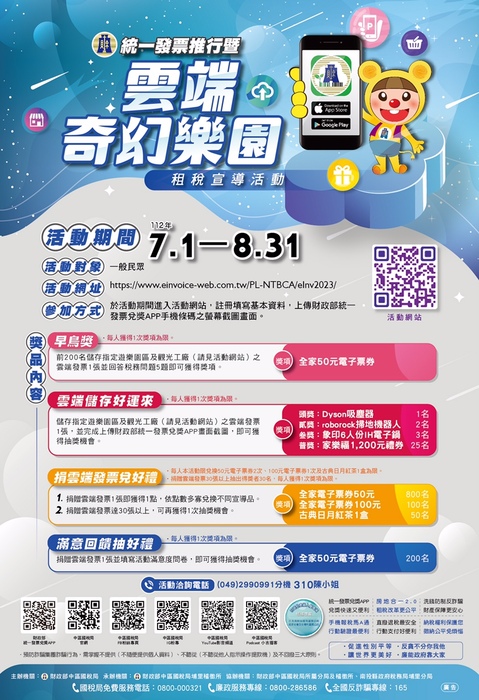 圖片說明