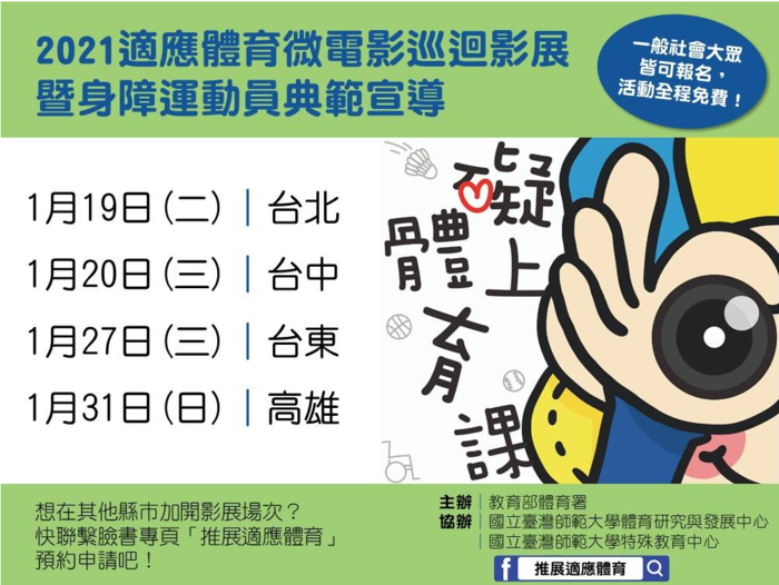 圖片說明
