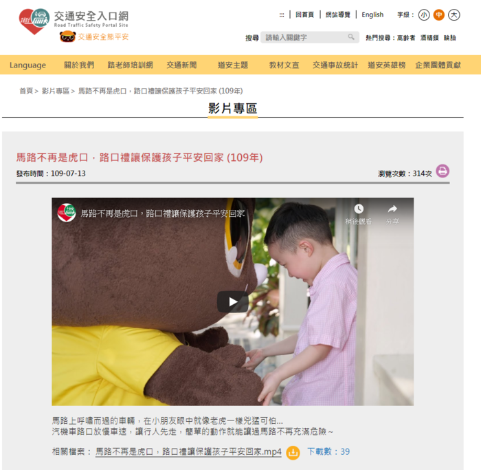 圖片說明