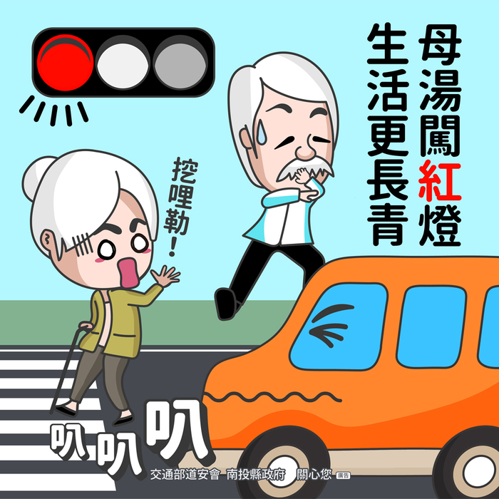 圖片說明